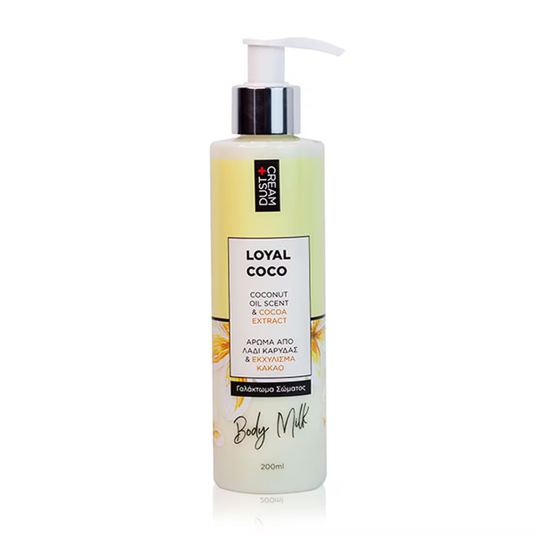 Dust+Cream telové mlieko Loyal Coco 200ml