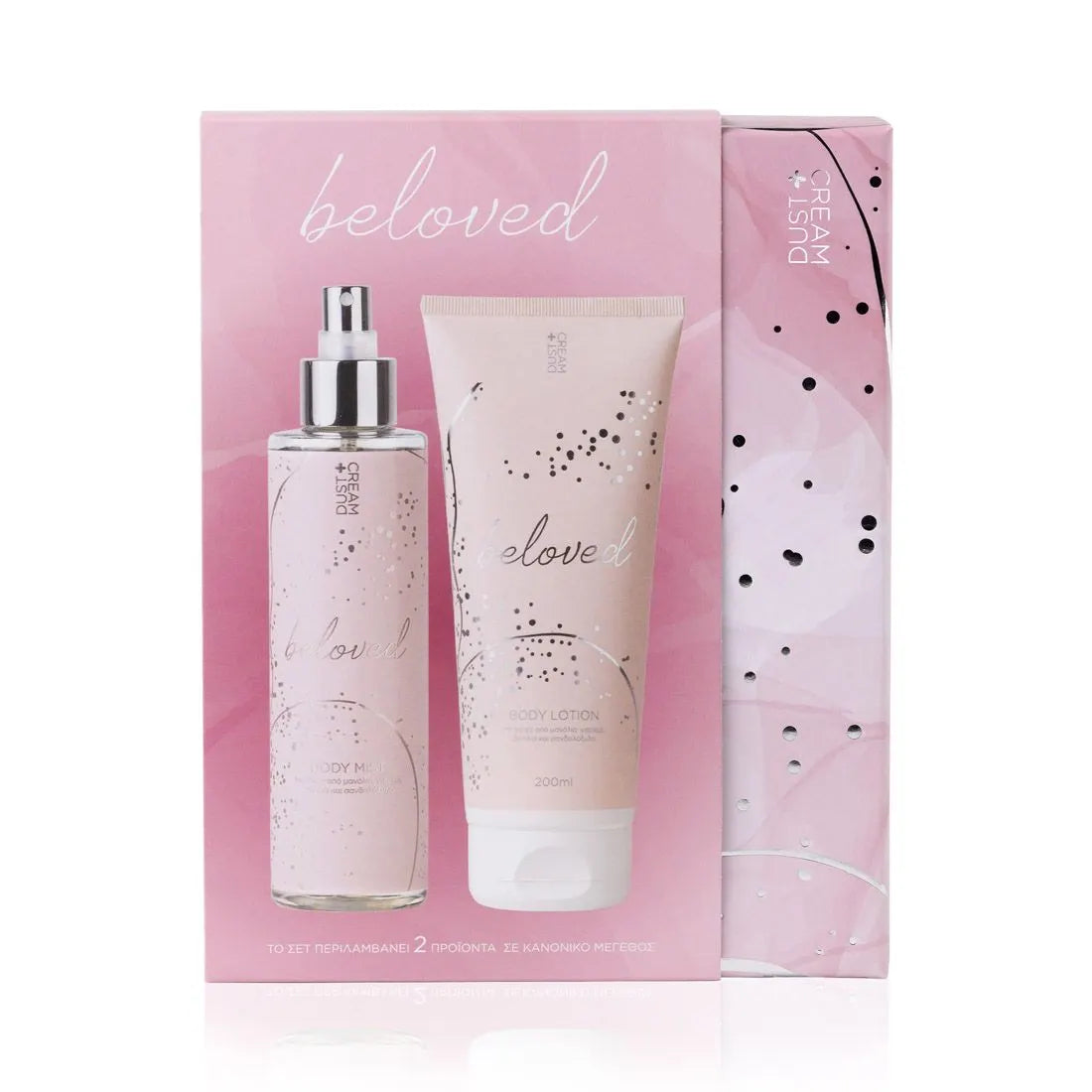 Dust+Cream dámsky darčekový set Beloved