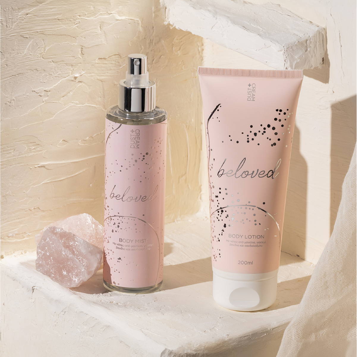 Dust+Cream dámsky darčekový set Beloved